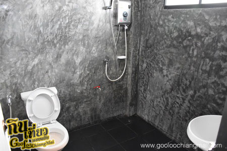 ฝาง โมเดิร์น โฮเทล Fang Modern Hotel