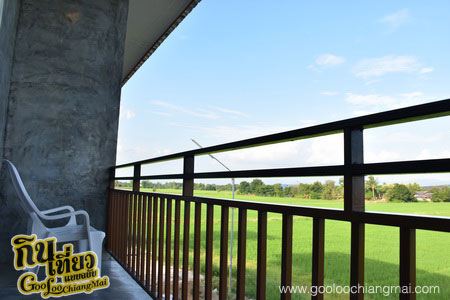 ฝาง โมเดิร์น โฮเทล Fang Modern Hotel