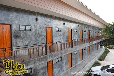 ฝาง โมเดิร์น โฮเทล Fang Modern Hotel