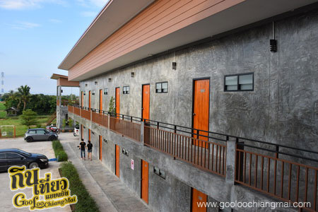 ฝาง โมเดิร์น โฮเทล Fang Modern Hotel