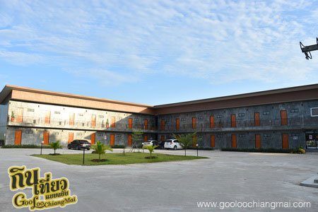 ฝาง โมเดิร์น โฮเทล Fang Modern Hotel