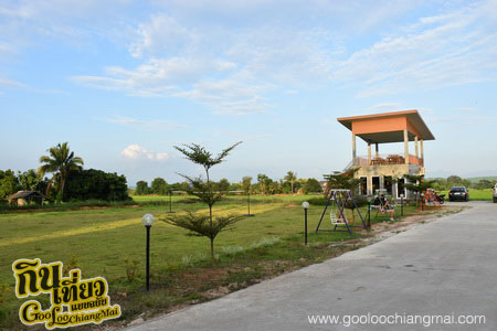 ฝาง โมเดิร์น โฮเทล Fang Modern Hotel