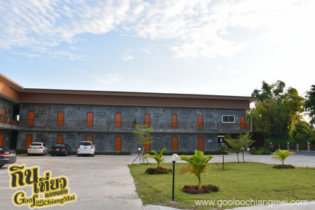 ฝาง โมเดิร์น โฮเทล Fang Modern Hotel