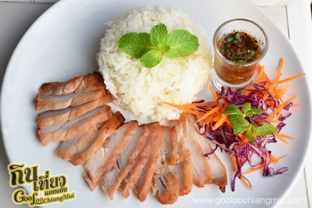 ฝาง โมเดิร์น โฮเทล Fang Modern Hotel