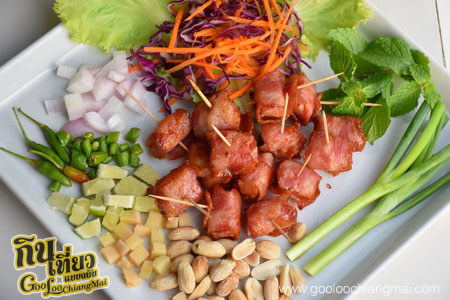 ฝาง โมเดิร์น โฮเทล Fang Modern Hotel