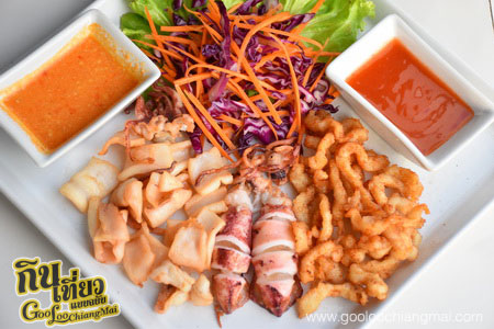 ฝาง โมเดิร์น โฮเทล Fang Modern Hotel