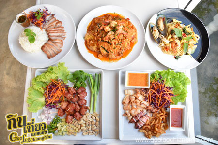 ฝาง โมเดิร์น โฮเทล Fang Modern Hotel