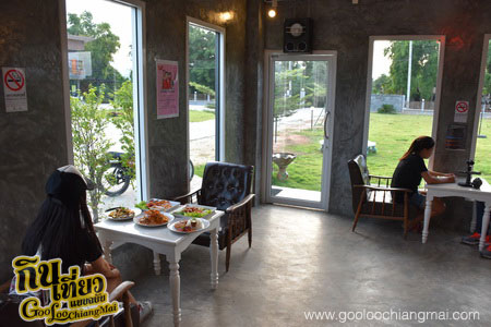 ฝาง โมเดิร์น โฮเทล Fang Modern Hotel