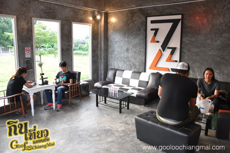 ฝาง โมเดิร์น โฮเทล Fang Modern Hotel