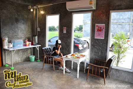 ฝาง โมเดิร์น โฮเทล Fang Modern Hotel