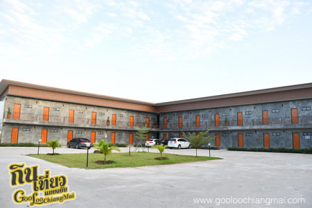 ฝาง โมเดิร์น โฮเทล Fang Modern Hotel