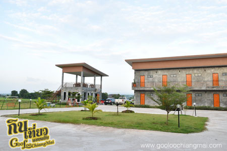 ฝาง โมเดิร์น โฮเทล Fang Modern Hotel