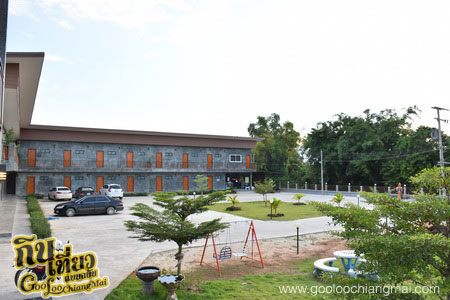 ฝาง โมเดิร์น โฮเทล Fang Modern Hotel