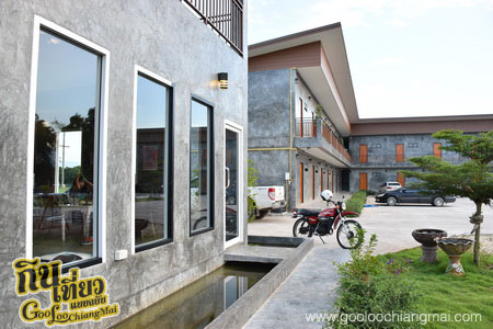 ฝาง โมเดิร์น โฮเทล Fang Modern Hotel