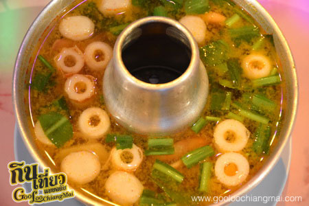 ร้าน สกูบาร์ Scubar