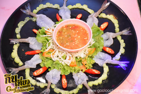 ร้าน สกูบาร์ Scubar