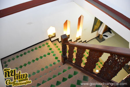 The Resort Baan Tawai