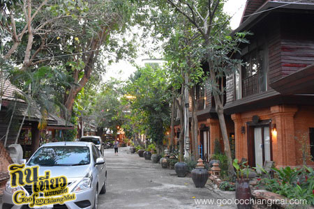 The Resort Baan Tawai