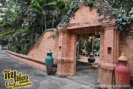 The Resort Baan Tawai
