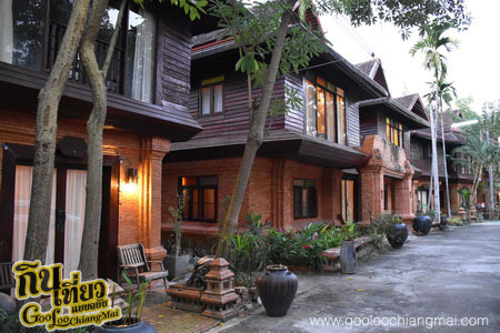 The Resort Baan Tawai