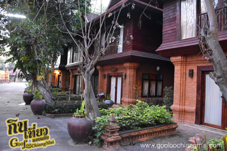 The Resort Baan Tawai