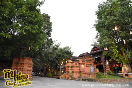 The Resort Baan Tawai