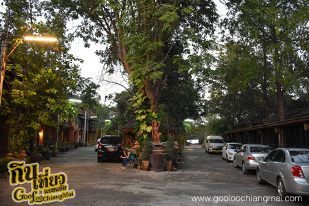 The Resort Baan Tawai
