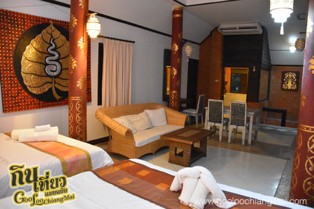 The Resort Baan Tawai