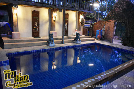 The Resort Baan Tawai