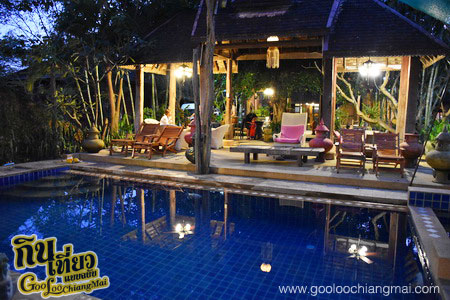 The Resort Baan Tawai