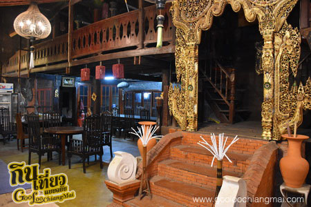 The Resort Baan Tawai