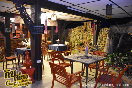 The Resort Baan Tawai