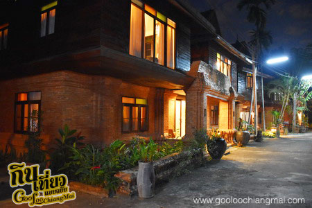 The Resort Baan Tawai