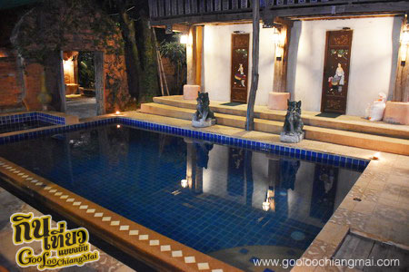 The Resort Baan Tawai