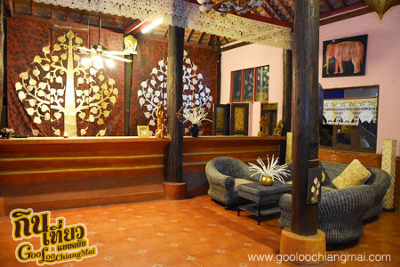 The Resort Baan Tawai