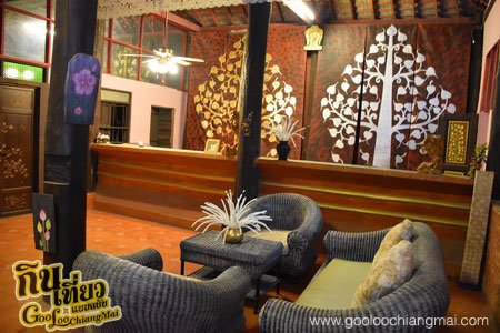 The Resort Baan Tawai