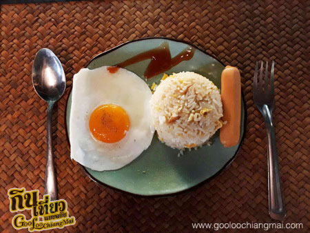 The Resort Baan Tawai