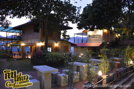 ร้าน บ้านสวนเมญ่า Bann Suan MAYA