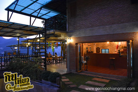 ร้าน บ้านสวนเมญ่า Bann Suan MAYA