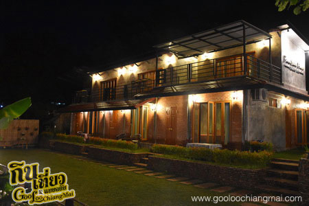 ร้าน บ้านสวนเมญ่า Bann Suan MAYA
