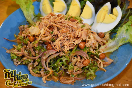 ร้าน บ้านสวนเมญ่า Bann Suan MAYA