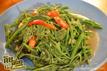 ร้าน บ้านสวนเมญ่า Bann Suan MAYA