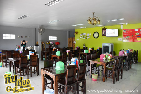 ร้าน เตี๋ยวหน้าซอย ย่าเป้า ลำปาง