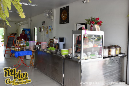 ร้าน เตี๋ยวหน้าซอย ย่าเป้า ลำปาง