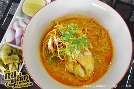 ร้าน เตี๋ยวหน้าซอย ย่าเป้า ลำปาง