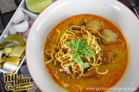 ร้าน เตี๋ยวหน้าซอย ย่าเป้า ลำปาง