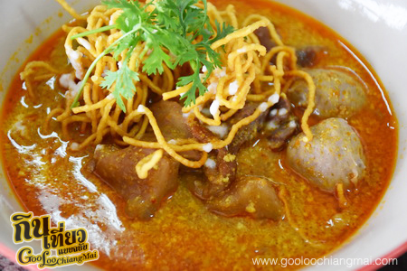 ร้าน เตี๋ยวหน้าซอย ย่าเป้า ลำปาง