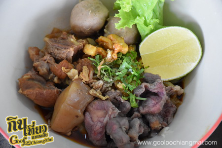 ร้าน เตี๋ยวหน้าซอย ย่าเป้า ลำปาง