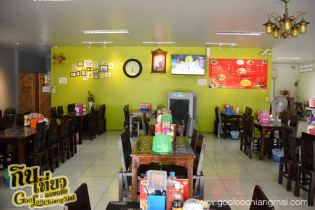 ร้าน เตี๋ยวหน้าซอย ย่าเป้า ลำปาง