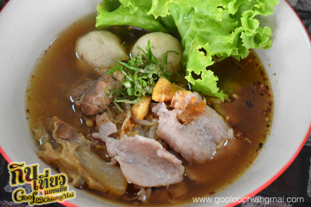 ร้าน เตี๋ยวหน้าซอย ย่าเป้า ลำปาง
